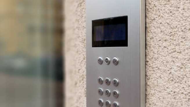 You are currently viewing Intercom systems